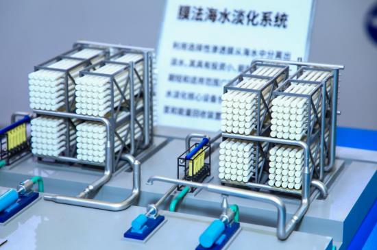 化工廢水處理新技術(shù)新設(shè)備集中亮相-錦益創(chuàng)典（天津）科技有限責任公司